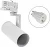 Spectrum LED 3-Phasen Stromschienenstrahler MADARA MINI II Produktbild-Vorschau 1