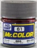 Mr Hobby - Gunze C-061 - Mr. Color (10 ml), Burnt Iron - Produktbild-Vorschau 3