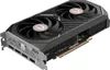Zotac GAMING GeForce RTX 5060 Ti AMP, GeForce RTX 5060 Ti, Vista previa de la imagen del producto 5