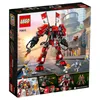 Ognisty mech Kaia Podgląd zdjęcia produktu 5