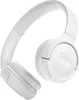 Slúchadlá JBL T520BT WHT SLÚCHADLÁ Náhľad obrázku produktu 1