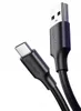 Câble Usb Do Usb-C Qc3.0 Ugreen Us287 1.5M (Biały) Voir les images du produit 15