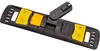 Vermop Halter Sprint plus 10040 40cm anthrazit/gelb Produktbild-Vorschau 1