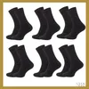 NERS Norweger Socken mit Wolle, (6-12 Paar) für Damen und Produktbild-Vorschau 4