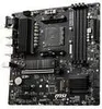 Msi 7C95-017R B550M Pro-Vdh Produktbild-Vorschau 8