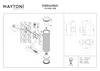 Lampa ścienna, czarny metal, IP54, gniazdo E27, wysokość 26 Podgląd zdjęcia produktu 7