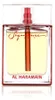 Al Haramain Signature Red, parfum voor dames, 100 ml Productafbeelding-voorbeeld 5