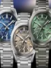 Casio - EQB-1300D-2AEF - Orologio da polso - Uomo - Solare Anteprima dell’immagine prodotto 11