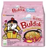 Buldak Hot Chicken Carbonara Flavour Ramen Noodles 5 pezzi Anteprima dell’immagine prodotto 1