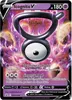 Pokémon: Vrchol králů – Icognito V & Lugia V – Speciální Náhled obrázku produktu 3