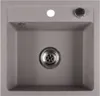 QLS Spülbecken 44x44 cm Granit mit automatischem Siphon Produktbild-Vorschau 2