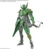 Bandai Model Kit Gunpla - 30MF Liber Archer Produktbild-Vorschau 1