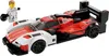 Porsche 963 - Campioni di velocità LEGO 76916 Anteprima dell’immagine prodotto 29