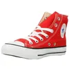 Converse Sneakers M9621C in Red color size 41.5 Podgląd zdjęcia produktu 3