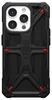 Custodia Uag Monarch per Iphone 15 Pro - Nero Poliammide Anteprima dell’immagine prodotto 7