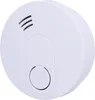 uniTEC Rauchmelder Alarmsignal: ca.85 dB weiß VDS 3131 Produktbild-Vorschau 2