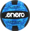 ENERO SOFTTOUCH BLAUER VOLLEYBALL Größe 5 Produktbild-Vorschau 1