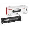 Original Toner für Canon Laserdrucker i SENSYS LBP7200cdn Produktbild-Vorschau 10