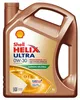 SHELL Helix Ultra Professional AV-L Motoröl 0W-30 5 L Produktbild-Vorschau 4
