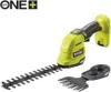 Ryobi RY18GSA-0 Formschere, Akku, 18 V, ONE+, Stahl, SK5, Produktbild-Vorschau 14