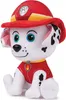 Gund Paw Patrol Marshall Plyšák 23Cm Produktbild-Vorschau 10