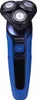 Philips Rasoio Elettrico S5466/17 Shaver Series 5000 Wet e Anteprima dell’immagine prodotto 11