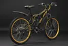 KS Cycling Jugendfahrrad Mountainbike Fully 24" Bliss Voir les images du produit 12