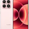 Xiaomi 17 12/512 Go rose Voir les images du produit 2