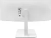 LG ELECTRONICS LG LCD 38BR85QC-W.AEU 38" white UltraWide Anteprima dell’immagine prodotto 13