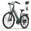 A32 E-Bike Türkis Citybike 26 Zoll, 250W, 36V 12,8Ah Akku, Produktbild-Vorschau 1