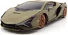 Maisto Tech 82338 - ferngesteuertes Auto -  Lamborghini Produktbild-Vorschau 4
