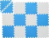 Relaxdays Puzzlematte, 12-teilige Spielmatte, Produktbild-Vorschau 1