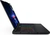 Lenovo Legion Pro 5 16IAX10 – notebook s procesorom Intel Náhľad obrázku produktu 14