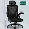 A black office chair with dimensions and specifications overlaid on the image. Produktbild-Vorschau
