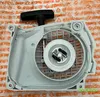 STIHL original Anwerfvorrichtung / Starter MS261 Produktbild-Vorschau 1