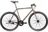 Galano Blade Fixie raw 56 cm Produktbild-Vorschau 2