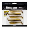 Adusta Various Shad 4" 10Cm, 110 Sujiebi Produktbild-Vorschau 2