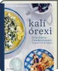 kali orexi - Deutscher Kochbuchpreis 2024 Gold Produktbild-Vorschau 4