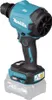 Makita as001gz | Akku-Blas- und Saugmaschine | 40 V max. | Produktbild-Vorschau 29