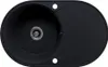 A top-down view of a black granite kitchen sink with a drain and two faucet holes. Produktbild-Vorschau