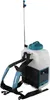 Makita DUS158Z Akku-Druckspritze Produktbild-Vorschau 10