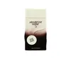Arabiyat Prestige Sugar - Pecan Butter Cookie Eau de Parfum Anteprima dell’immagine prodotto 3
