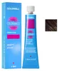 5NN Brun clair intense Goldwell Colorance Cover plus Voir les images du produit 2