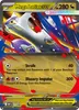 A close-up marketing image of a Pokemon trading card. Produktbild-Vorschau