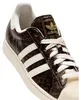 Schoenen Adidas Superstar JP8158 Productafbeelding-voorbeeld 5