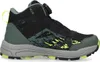 A side view of a child's hiking boot. Voir les images du produit