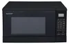 Sharp R 270 BK Vista previa de la imagen del producto 4