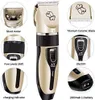 INF Hundeschermaschine mit Zubehör Schwarz/Gold Produktbild-Vorschau 3