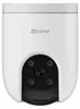 EZVIZ H8c Pro 3K, IP-Sicherheitskamera, Draußen, Verkabelt Produktbild-Vorschau 1