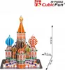 A 3D puzzle of St. Basil's Cathedral is shown against a white background, with dimensions indicated by arrows and measurements. Anteprima dell’immagine prodotto
